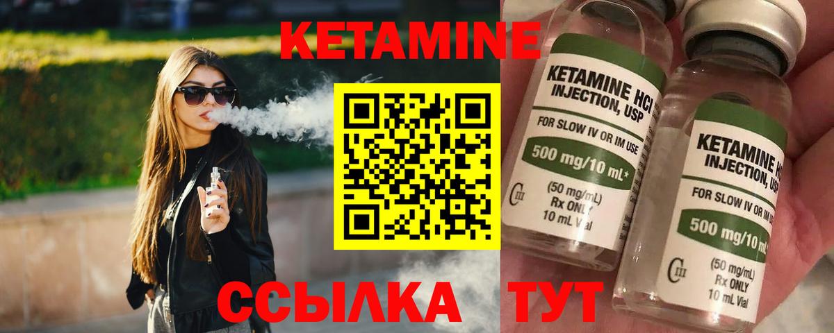 ГАШИШ Кубинка