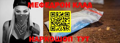 MDMA Premium VHQ Комсомольск-на-Амуре
