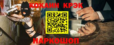 MDMA Premium VHQ Комсомольск-на-Амуре
