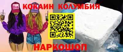MDMA Premium VHQ Комсомольск-на-Амуре