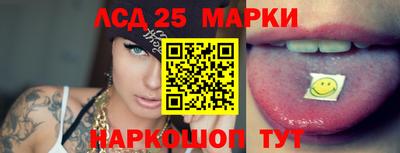 соль курить ск Конаково
