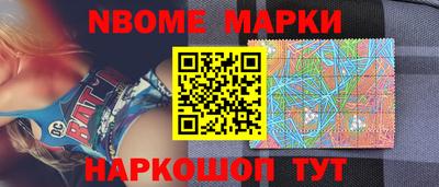 2c-b Коммунар
