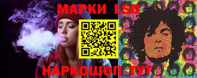 соль курить ск Конаково