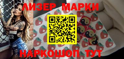 MDMA Premium VHQ Комсомольск-на-Амуре