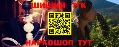 MDMA Premium VHQ Комсомольск-на-Амуре