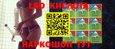 2c-b Коммунар