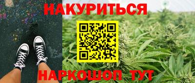 MDMA Premium VHQ Комсомольск-на-Амуре