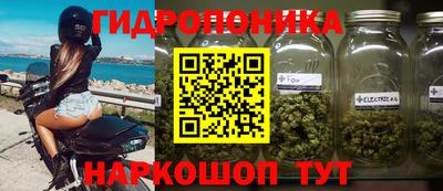 2c-b Коммунар