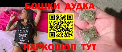 2c-b Коммунар