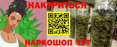 2c-b Коммунар