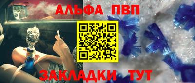 2c-b Коммунар