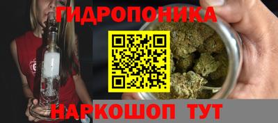 MDMA Premium VHQ Комсомольск-на-Амуре
