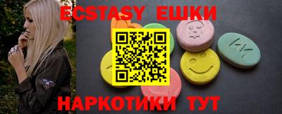2c-b Коммунар