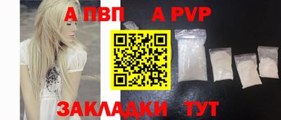 2c-b Коммунар
