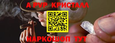 MDMA Premium VHQ Комсомольск-на-Амуре