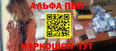 2c-b Коммунар