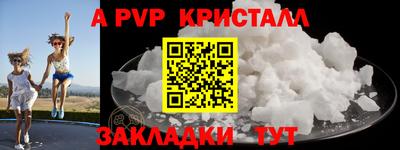 MDMA Premium VHQ Комсомольск-на-Амуре