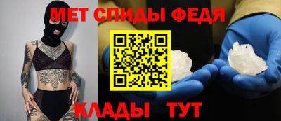 2c-b Коммунар