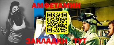соль курить ск Конаково