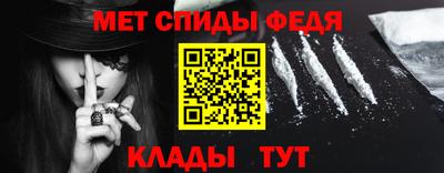 соль курить ск Конаково