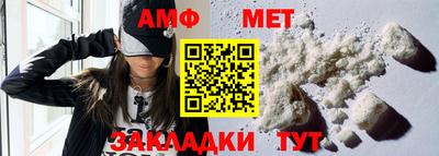 MDMA Premium VHQ Комсомольск-на-Амуре