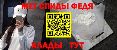 MDMA Premium VHQ Комсомольск-на-Амуре
