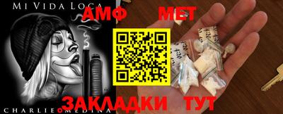 соль курить ск Конаково