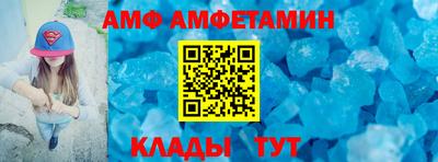 MDMA Premium VHQ Комсомольск-на-Амуре