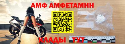 2c-b Коммунар