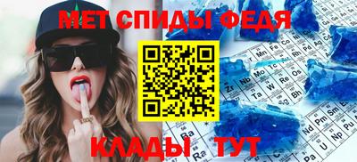 2c-b Коммунар