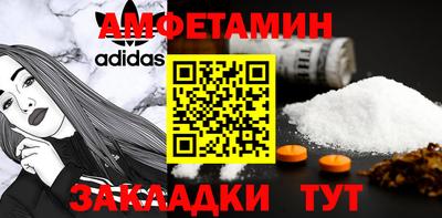 2c-b Коммунар