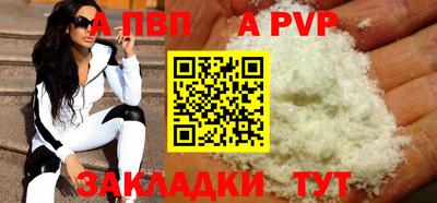 MDMA Premium VHQ Комсомольск-на-Амуре