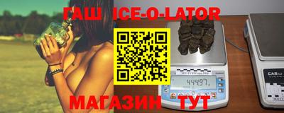 MDMA Premium VHQ Комсомольск-на-Амуре