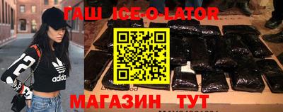 MDMA Premium VHQ Комсомольск-на-Амуре