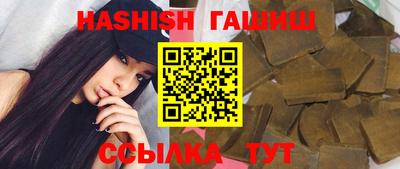 MDMA Premium VHQ Комсомольск-на-Амуре