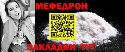 MDMA Premium VHQ Комсомольск-на-Амуре