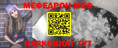 MDMA Premium VHQ Комсомольск-на-Амуре