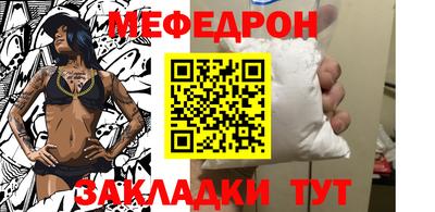2c-b Коммунар