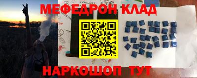 соль курить ск Конаково