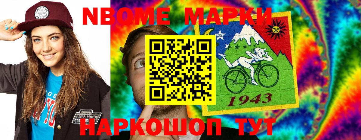 ЛСД экстази ecstasy  ЛСД экстази  Кубинка  Вход с VPN  ЛСД экстази кислота 