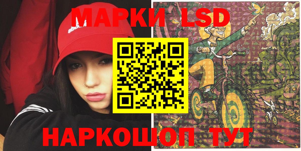 COCAIN  Вход с VPN  Каннабис  МДМА  Меф МЯУ МЯУ   A PVP СК   ГАШИШ  Кубинка  Конопля 